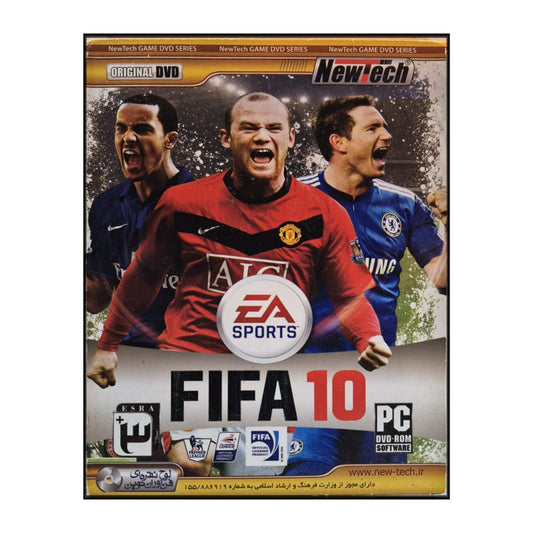 Fifa 2010 | Fifa 10