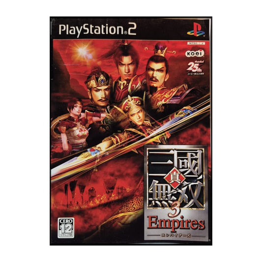 Romance Of The Three Kingdoms: Shin Sangoku Musou 3 Empires