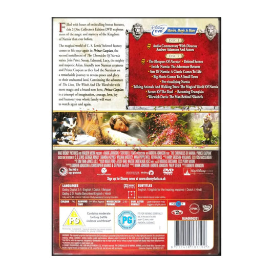 Narnia: Prince Caspian