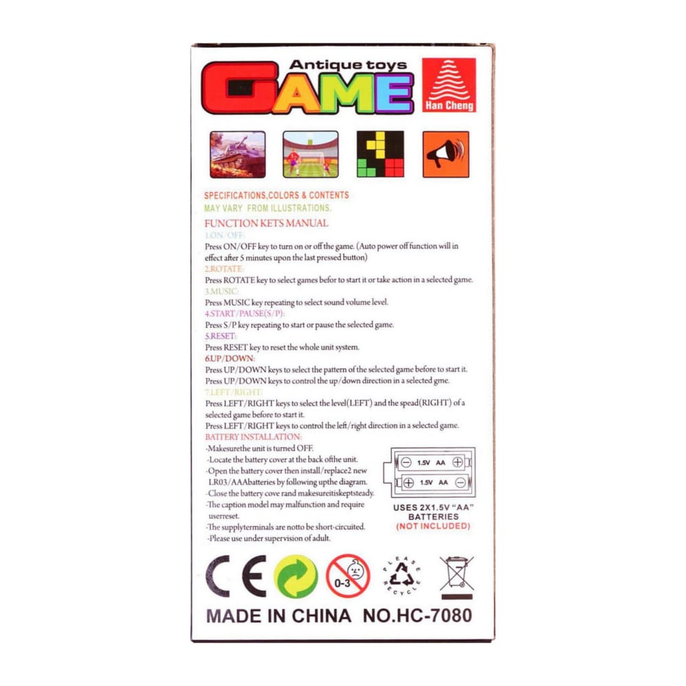 Game Brick Antique Toys Game (Blue)