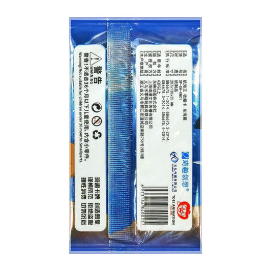 One Piece: Booster Pack