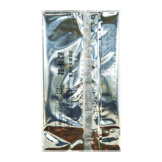 Yu-Gi-Oh!: Booster Pack (2)