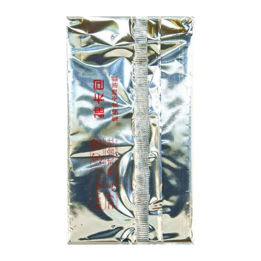 Yu-Gi-Oh!: Booster Pack (7)