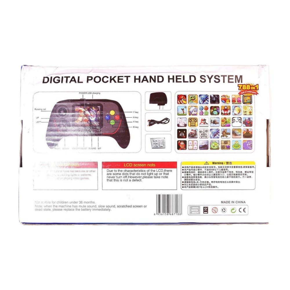 Game Player 788In1 8718 (Black)