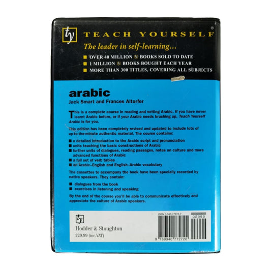 Teach Yourself Arabic