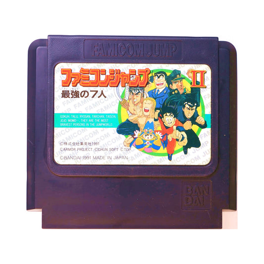 Famicom Jump 2 - Saikyou No 7 Nin - NINTENDO FC