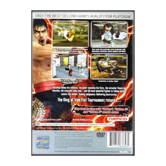 Tekken 5
