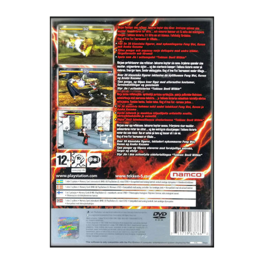 Tekken 5