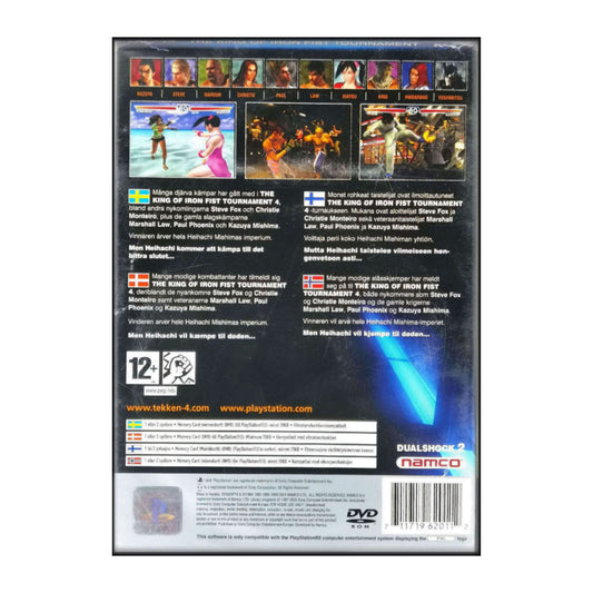 Tekken 4