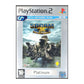 SOCOM U. S. Navy Seals 1