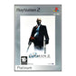Hitman 2