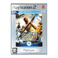 Medal Of Honor: Rising Sun