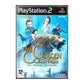 The Golden Compass