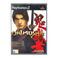 Onimusha: Warlords