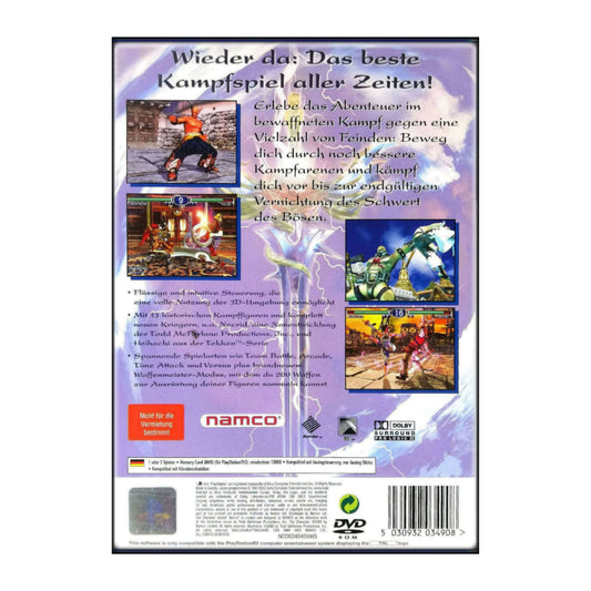 Soul Calibur 2