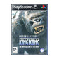 King Kong: Peter Jackson's King Kong