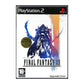 Final Fantasy 12