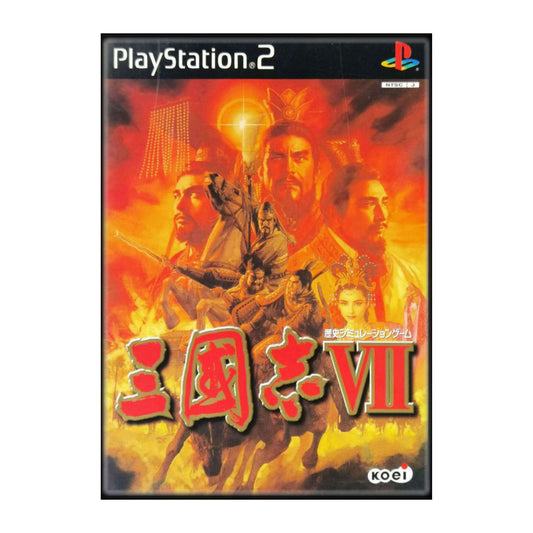 Romance Of The Three Kingdoms 7