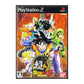 Dragon Ball Z: Super
