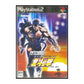 Jissen Pachi-Slot Hisshouhou: Fist Of The North Star