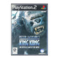 King Kong: Peter Jackson's King Kong