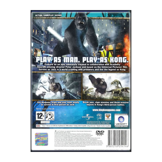King Kong: Peter Jackson's King Kong