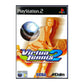Virtua Tennis 2
