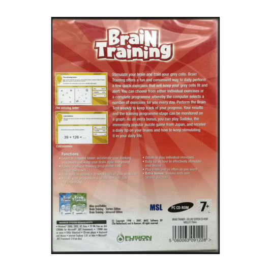 Brain Training: Deluxe