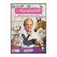 Min Djurpraktik