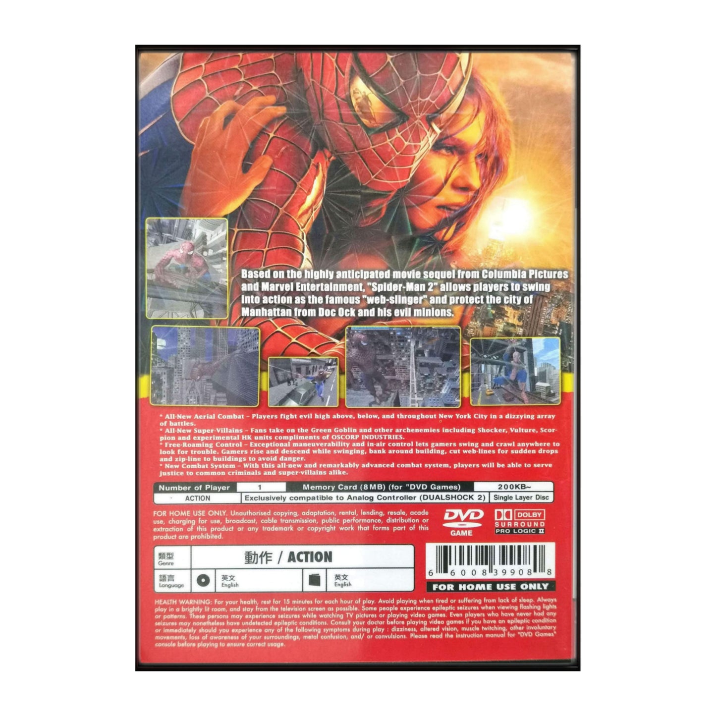Spider-Man 2