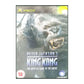 King Kong: Peter Jackson's King Kong