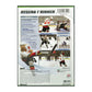 NHL 2003