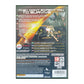 Mass Effect 2