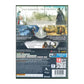 Assassin's Creed: Revelations