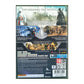 Assassin's Creed: Revelations