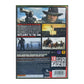 Red Dead Redemption