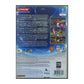 Pro Evolution Soccer 2009 | PES 2009
