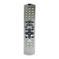 Remote Control (White)
