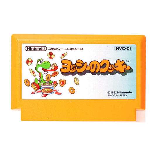 Yoshi No Cookie