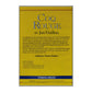 Jan Guillou: Coq Rouge 1