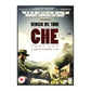 Che 1