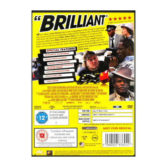 Be Kind Rewind