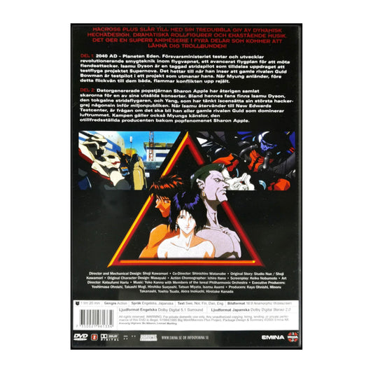 Macross Plus EP 1-2
