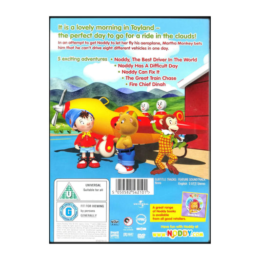 Noddy: The Best Driver In The World