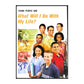 Young People Ask: What Will I Do With My Life