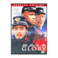 Glory