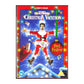 National Lampoon's Christmas Vacation
