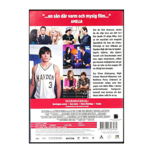 17 Again