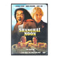 Shanghai Noon