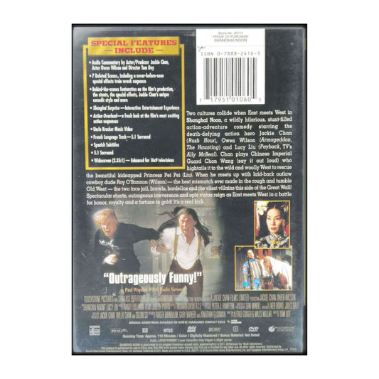 Shanghai Noon
